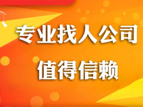 天门侦探需要多少时间来解决一起离婚调查